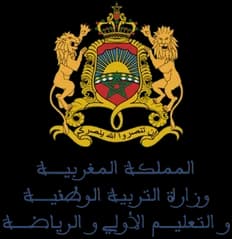 Ministère de l’Éducation nationale, du Préscolaire et des Sports