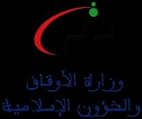 Ministère des Habous et des Affaires islamiques